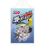 マルシン漁具 潜らせまっせ!! Lサイズ / ヤエン 泳がせ 針付きオモリ メール便可