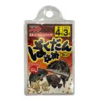  Marushin рыболовные снасти .... устройство игла 4 номер Harris 3 номер l ржавчина ki устройство почтовая доставка возможно 