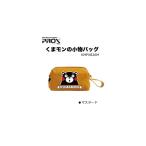 プロックス くまモンの小物バッグ マスタード / SALE (置き配可 送料450円)