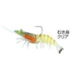 プロックス (PROX) ビセオ スイムベイトシュリンプ生 3インチ #むき身クリア / ルアー / 釣具 (置き配可 送料450円)
