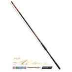 がまかつ がま磯 アルデナ 1.5号 5.3m / 磯竿 gamakatsu