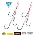 がまかつ 糸付サーベルポイント 3本鈎 2組入 Mサイズ / メール便可