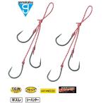 がまかつ 糸付サーベルポイント フッキングマスター 3本鈎 2組入 Mサイズ / メール便可