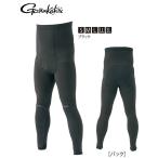 がまかつ 2WAYプロテクトタイツ GM-3593 ブラック L (OT)