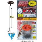 ( распродажа ) Gamakatsu нить есть состязание кожа - gi скорость .5 номер Harris 2 номер 10cm 30шт.@/ приспособление / почтовая доставка возможно 