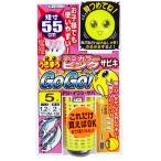  Gamakatsu ослабленное крепление .. ржавчина kiGOGO!ami цвет розовый UM128 6 номер Harris 1.2 номер . нить 2 номер / приспособление / почтовая доставка возможно 