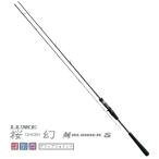  Gamakatsu ковер ze Sakura иллюзия морской лещ Raver S B68ML-solid / морской лещ удилище / gamakatsu