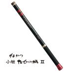 がまかつ 小継 たもの柄2 5.0m / 玉の柄 ランディングポール (SP) / gamakatsu