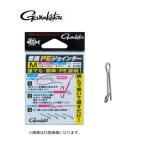 がまかつ 音速PEジョインター Mサイズ / メール便可