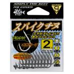 がまかつ スパイクチヌ 3号 / 黒鯛 クロダイ 釣りバリ 針 鈎 / メール便可