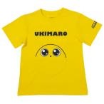  Gamakatsu ослабленное крепление ..tekapoke футболка UK-8021 110cm / gamakatsu ( класть распределение возможно стоимость доставки 450 иен )