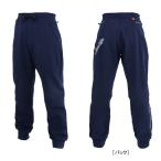  Gamakatsu тренировочный брюки GM-3757 темно-синий 5L размер / одежда gamakatsu