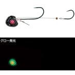 がまかつ ラグゼ 桜幻 鯛テンヤプラグインTG 8号 #14 オウゲンブラック / タイテンヤ メール便可