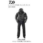 ダイワ 19 DW-35009 レインマックスR ウィンタースーツ ブラックカモ Lサイズ / 防寒着 / daiwa / 釣具