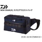 ダイワ NEW ERAR スクエアウエストバッグ タイガーストライプカモネイビー 7L / daiwa / 釣具