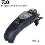 ダイワ 19 クリスティアワカサギ CRT+ ブラック / ワカサギ用電動リール (送料無料)