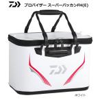 ダイワ プロバイザー スーパーバッカン FH40(E) ホワイト (D01) (O01) (週末セール商品)