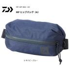 ダイワ MP ヒップバッグ A ネイビーブルー Sサイズ / 釣具 / daiwa