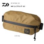 ダイワ MP ヒップバッグ A キャメル Sサイズ / 釣具 / daiwa