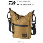 ダイワ MP ショルダーバッグ A キャメル Sサイズ / 釣具 / daiwa