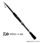 ルアーロッド ダイワ クロスビート SW 746TUL / daiwa / 釣具