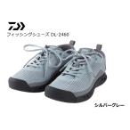 ダイワ フィッシングシューズ DL-2460 シルバーグレー 27.0cm / 釣具 / daiwa (SP) (+5)