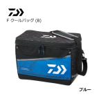 ダイワ F クールバッグ 20B ブルー / 釣具 / daiwa