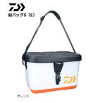 ダイワ 船バッグ S36E オレンジ【2020限定色】【daiwa】 / 釣具