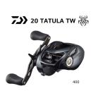 ベイトリール ダイワ 21 タトゥーラ TW 400 右ハンドル / 釣具 / daiwa