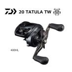 ショッピングパーフェクトグローブ ベイトリール ダイワ 21 タトゥーラ TW 400HL 左ハンドル / 釣具 / daiwa