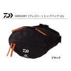 ダイワ GREGORY グレゴリー ヒップバッグ A ブラック / 釣具 / daiwa