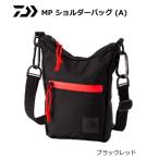 ダイワ MP ショルダーバッグ A ブラックレッド Sサイズ / 釣具 / daiwa