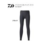 ダイワ アイスドライR アンダータイツ DU-6021P ブラック M / 釣具 / daiwa / メール便可