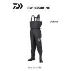 ダイワ ブレスラジアルウェーダーネオ RW-4350B-NE 先丸 ブラック 3L / daiwa / 釣具