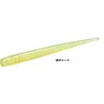 ダイワ 月下美人 シラスビーム 2.8インチ 淡チャート