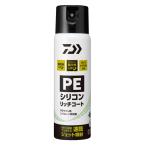 釣り具 その他