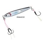 ダイワ TGベイト SLJ 30g #FPHカタクチ / メタルジグ ルアー / メール便可 / 釣具