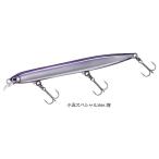 ダイワ モアザン ヒソカ 95F-SSR 小沼スペシャルVer.煌 / シーバス ルアー 釣具 メール便可