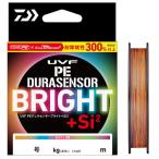 ダイワ UVF PEデュラセンサーブライト＋Si2 5号 200m / PEライン メール便可