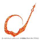 ダイワ 紅牙テクニカーリー 0.8mm #ゴールドメッシュオレンジ｜鯛ラバ タイラバ｜釣具｜メール便可