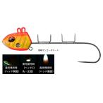  Daiwa судно tachiuo tenya SS ритм Rhythm обычный 40 номер .. манго chart l длинный меч рыба приспособление l почтовая доставка возможно 