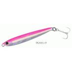 ジグパラ マイクロ スリム 15g グローピンク