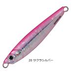 ジグパラ ショート 50g サクラシルバー