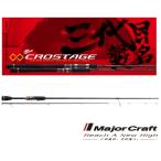 ルアーロッド メジャークラフト「三代目」クロステージ ライトゲーム CRX-T902MH / majorcraft (SP)