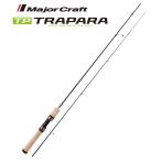  Major craft to Rapala neitibTXS-702L / форель удилище / majorcraft