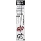 garutsu универсальный тросик 2 шт . приспособление 10 номер /isigaki большой рыболовная снасть почтовая доставка возможно 