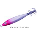 クレイジーオーシャン メタラーTG 20号 #01 レッド・ホワイト/UV / イカメタル 鉛スッテ 釣具 メール便可