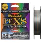 クレハ シーガー PEX8 ピッチカラーチェンジャー 300m 4号|PEライン 釣具 メール便可