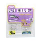 プログレ アジミルク マイクロベイト ケイムラ青ラメ / アジング ワーム ルアー メール便可