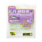 プログレ アジミルク マイクロベイト ライムチャート / アジング ワーム ルアー メール便可